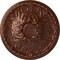 Ekena Millwork Tristan Ceiling Medallion (Fits Canopies up to 6 1/4"), 32 3/8"OD x 3 1/2"P, Copper Penny CM32TNCPS - alternate 1